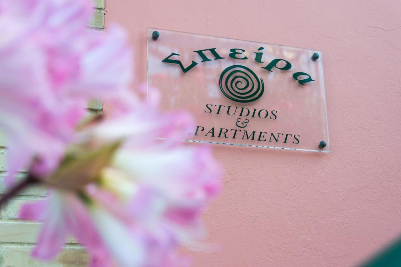 Spira Studios & Apartments In The Heart Of לגאנאס מראה חיצוני תמונה